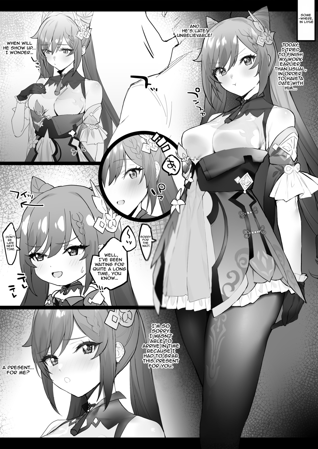 hentai manga Keqing-chan Lovey-Dovey After Working Time